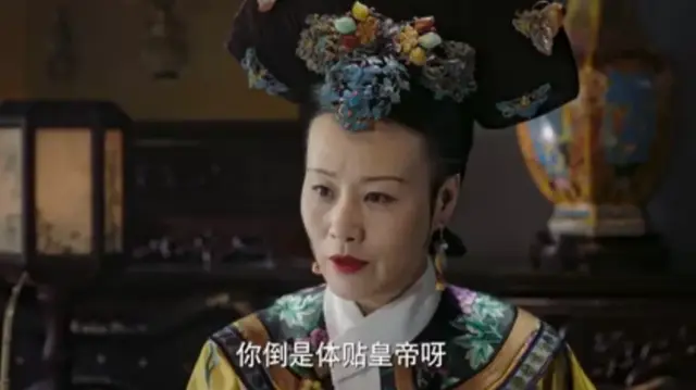 如懿传叶赫那拉意欢介绍，《如懿传》意欢：她的爱情