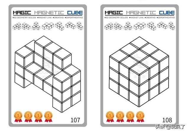 七巧板是什么样子的，七巧板原图（玩到停不了手的空间思维积木）