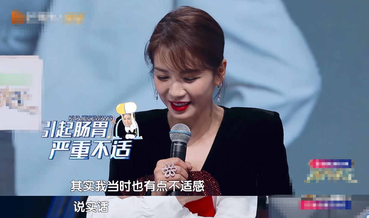 刘涛回忆《欢乐颂2》被杨烁油腻到不适,小包总戏里戏外都遇危机-大恒