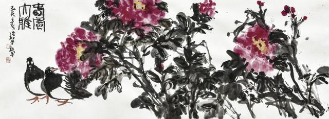 搬家祝福语简单四个字，搬新家祝福语八个字（四字吉語精選）