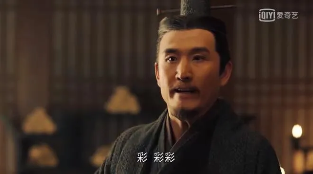 战国说“彩”是什么意思，战国说“彩”（《大秦赋》彩！彩！彩）