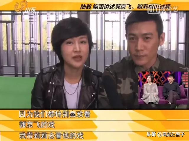 为什么叶璇名声这么差，叶璇这个人怎么样（上戏00级：除了郭京飞）