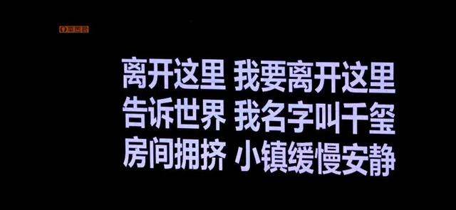 演唱会背景图，演唱会背景图自制提词（演唱会歌词微信背景图】“你好吗）