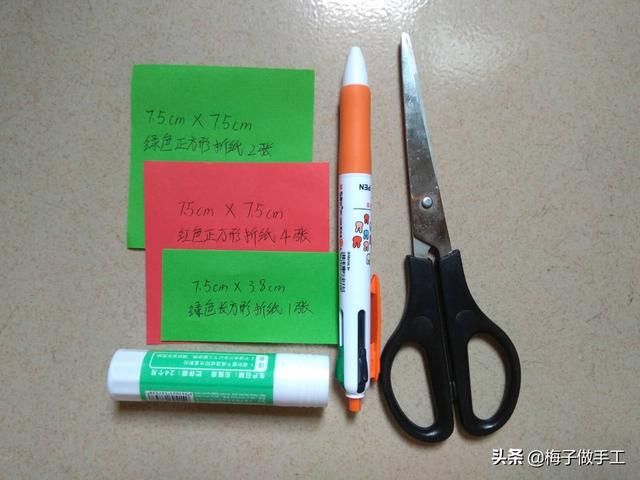 母亲节折纸礼物又简单又好看，简单又好看的母亲节折纸礼物（母亲节康乃馨怎么折简单又好看）