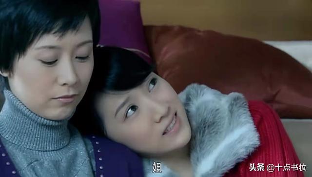 蜗居是什么意思，蜗居什么意思（郭海萍是个什么样的人）
