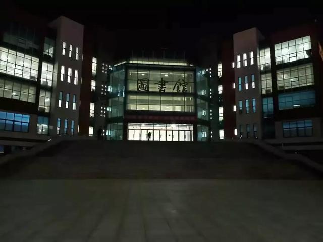 沈阳城市建设学院是几本，沈阳城市建设学院是几本大学（<十一>沈阳城市建设学院）