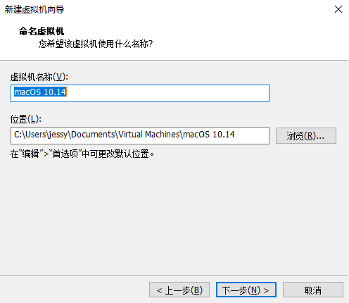 rar password unlocker怎么用，rarpasswordunlocker怎么用（可能是世界上最详细的VMware安装macOS教程）