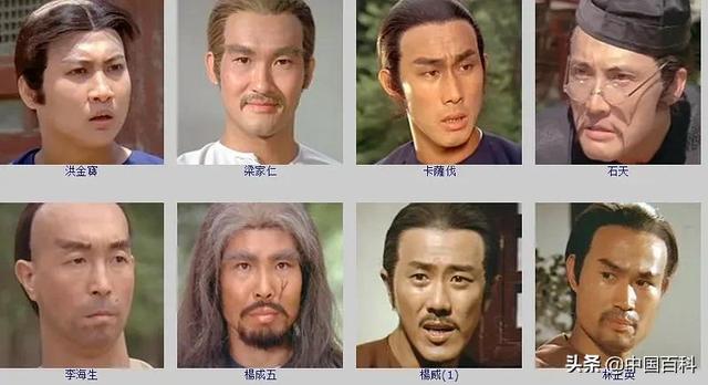 余莎莉代表作，余莎莉哪年出生的（回顾香港经典电影系列—1）