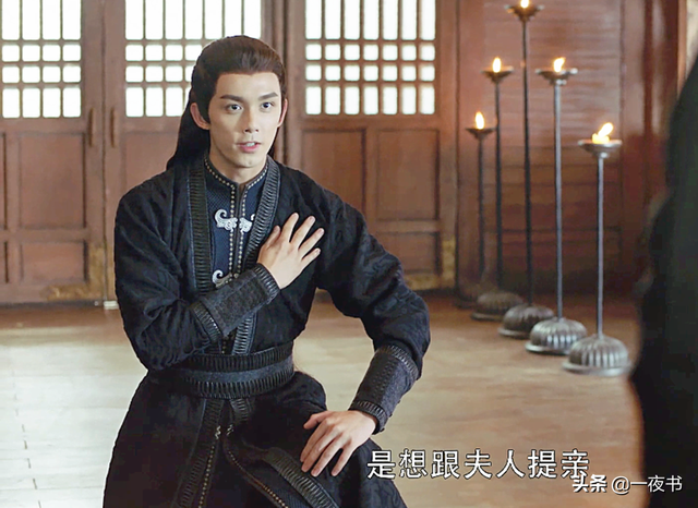 长歌行漫画结局了没有，长歌行漫画最终结局（长歌、阿隼竟没大婚）