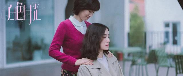 白色月光张一结局，白色月光大结局是和好了吗（张一为何还是选择和张鑫复婚）