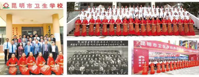 昆明市卫生学校招生简章，昆明市卫生学校招生简章官网（昆明市卫生学校2020招生简章）