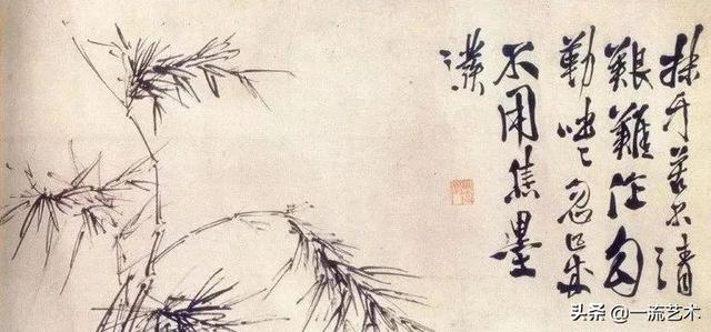 徐渭是一个怎样的人，历史上是如何评价明代大才子徐渭的（悲剧人生成就的大写意天才——徐渭的艺术特点）