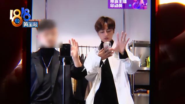 直播带货运营提成怎么拿的，直播带货运营提成怎么拿的高？