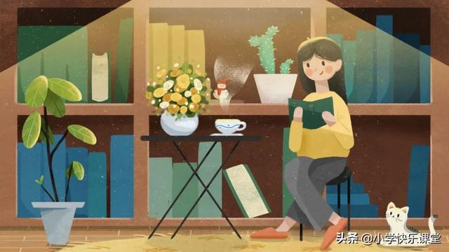 绿野仙踪好词好句，绿野仙踪读书笔记摘抄及感悟（<附内容简介+精彩片段+读后感>）