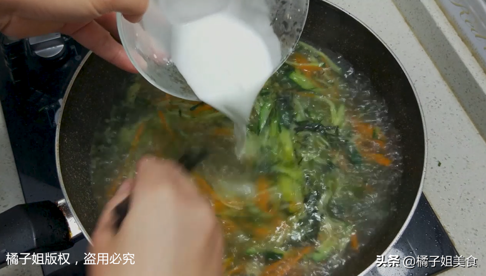 圖片[7]-【雙絲養(yǎng)生湯】做法步驟圖 3分鐘出鍋 營(yíng)養(yǎng)美味-起舞食譜網(wǎng)