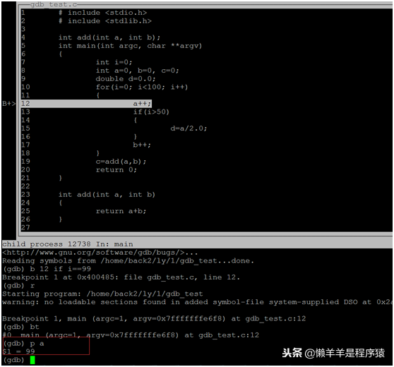 gdb是什么意思(GDP的真正含义)