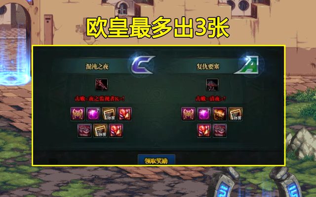 气垫干了加什么可以继续使用，气垫干了加什么可以继续使用粉底液（假面骑士价格受威胁）