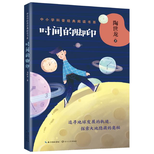 数学家陈景润的故事，数学名人故事陈景润（如今他的妻子、独子现状如何）