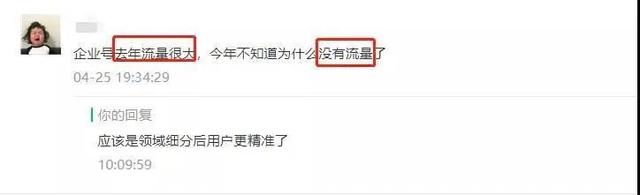 限流是什么意思，限流基础知识介绍（什么操作会导致限流）