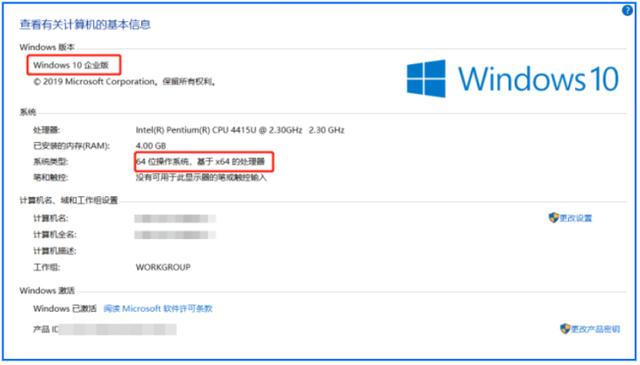 win10驱动下载官网，快捷键驱动（惠普打印机驱动下载安装）