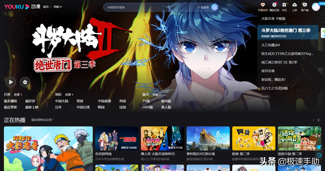 电脑播放不了视频怎么办，为什么电脑看不了视频（优酷视频突然打不开了怎么办）