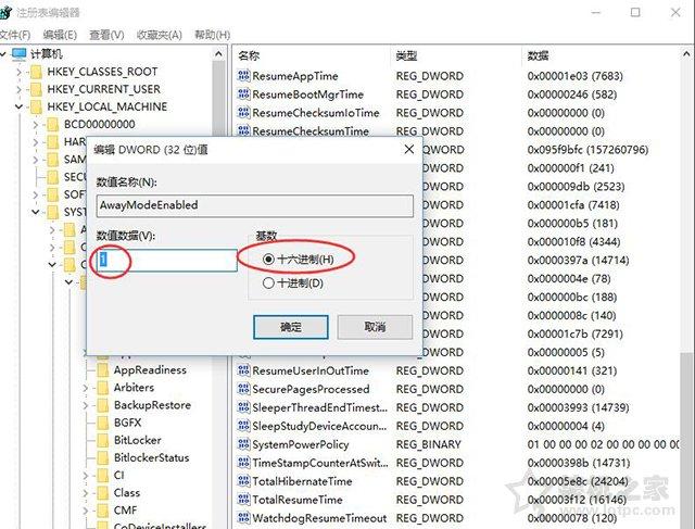 电脑无法进入睡眠模式，电脑进入睡眠模式打不开怎么办（Win10笔记本电脑无法睡眠只是黑屏）