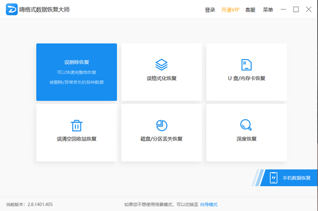 如何释放c盘磁盘空间，怎么释放c盘空间（教你几招轻松多出10个G）