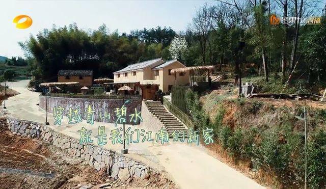 向往的生活第一季在哪里拍的（盘点“向往的生活”五季蘑菇屋取景地）