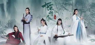 魔道祖师原版小说(魔道祖师原版小说哪里可以看)