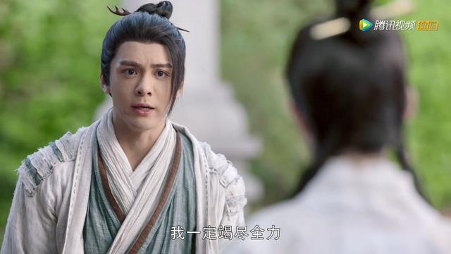 好自为之是什么意思，好自为之的深层意思（2019年《倚天屠龙记》第28集）