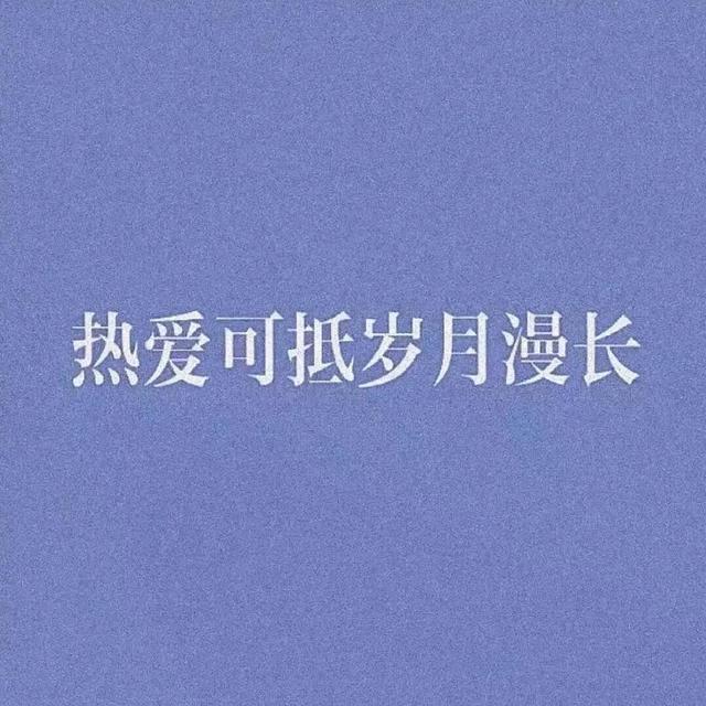 心情感慨的说说，发心情感慨的说说（感慨一下心情的句子适合发朋友圈）