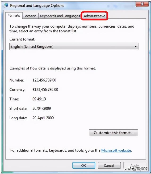 MSDE2000怎么卸载，msde2000怎么安装（组态软件安装）