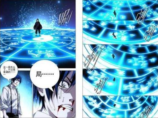 八奇技有哪些（一人之下八奇技排名）