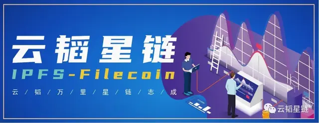 filecoin一天可以挖多少，filecoin一天可以挖多少呢（IPFS/Filecoin一天可以挖多少）