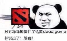 DOTA2已经沦落到如此地步，新玩法居然要学习已经凉的风暴英雄？