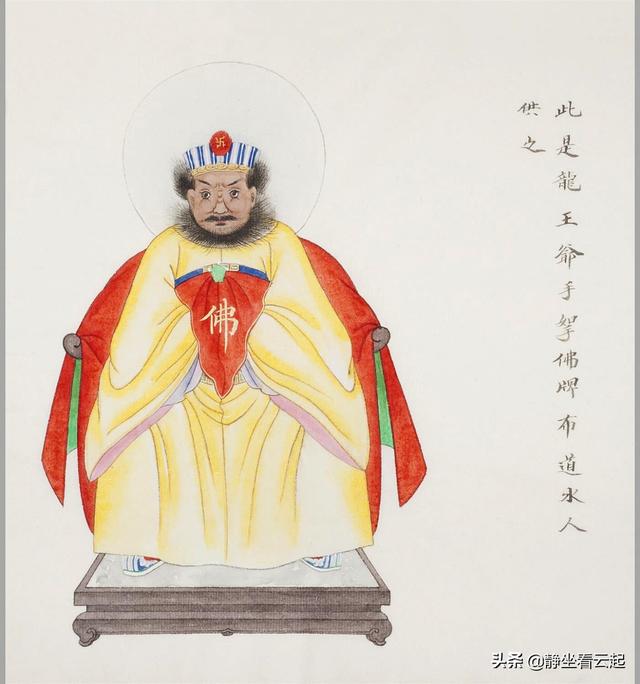 神仙图，神仙图片大全真实照片（中国传统民间神仙图谱50位）