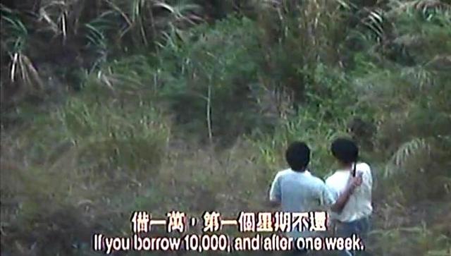 黄秋生最新电影，解析黄秋生限制级电影《吸血贵利王》（黄秋生的影视带艾波拉）