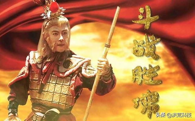 张卫健最经典的十二大角色，小鱼儿上榜，古三通第四，孙悟空第一