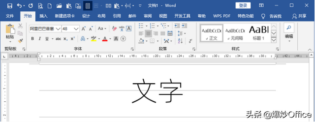 word角标，如何用word打出下脚标和上角标（Word文档文字上标下标功能详解）