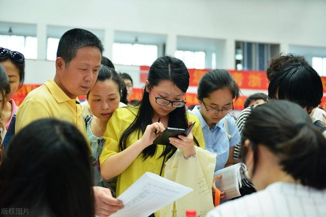 山东警察学院2021年录取分数线，2021年山东警察学院优势专业排名及分数线（500分考上山东警察学院不太现实）