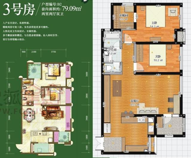 小米usb调试，小米手机MIUI10如何打开USB调试（把家里装修成全世界最舒服的地方）