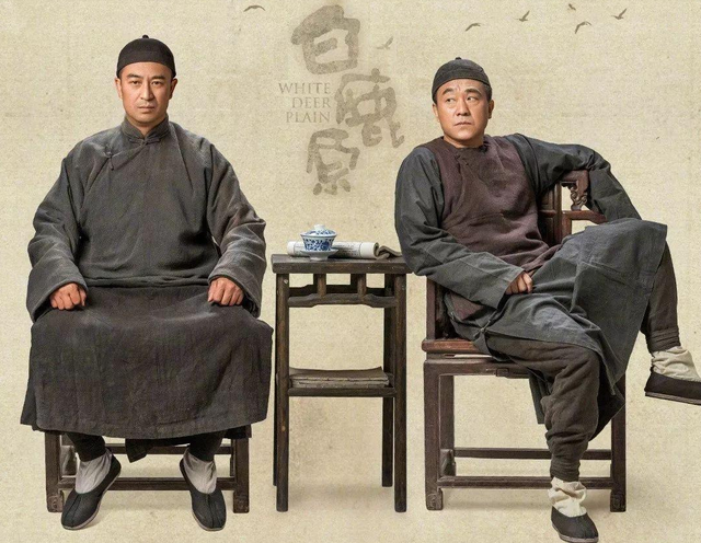 白鹿原鹿兆海结局，白鹿原鹿兆鹏和鹿兆海结局（干儿子能坐三四席为何还是弄不过白家）