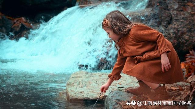 有内涵名字，兴字辈有内涵名字（300个文采不凡、寓意美好的名字）