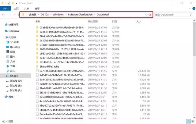 如何清理垃圾文件,手机如何清理垃圾文件(电脑一下子多出几十个G) 如何清理垃圾文件,手机如何清理垃圾文件(电脑一下子多出几十个G)