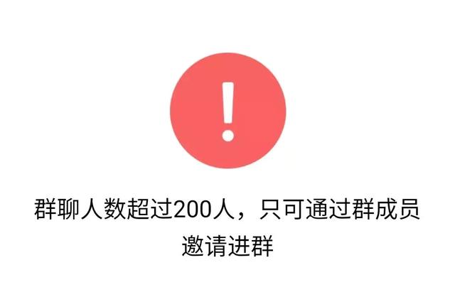 如何解绑电视红包中的微信号，电视红包怎么注销微信（这个长达9年的限制）