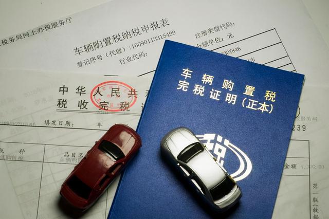 车辆年检流程及费用，代办年检一般多少钱（车辆年审有哪些流程）