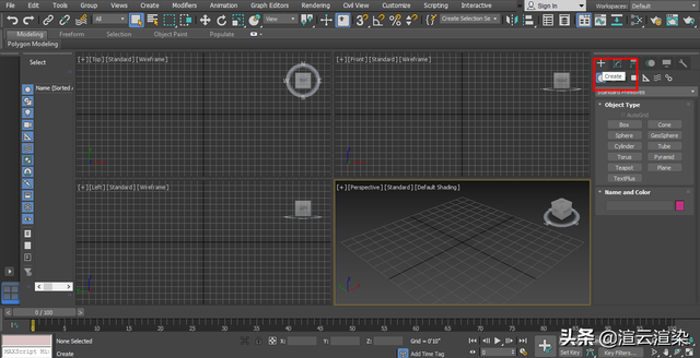 3dmax建模，3dmax建模步骤详解（新手设计师还不会的3dsmax建模的看这里）