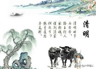 三月份有什么节日，三月份的节日有哪些（清明节、寒食节、上巳节三个节日有什么关系）
