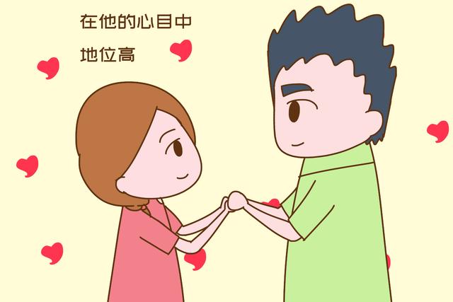 这5点决定了女人在婆家的地位，女人在婆家地位的高低