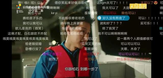 我敢保证，你嗑的CP，都没有这一对甜